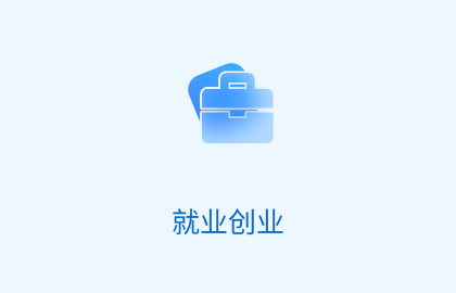香港免费图库资料大全