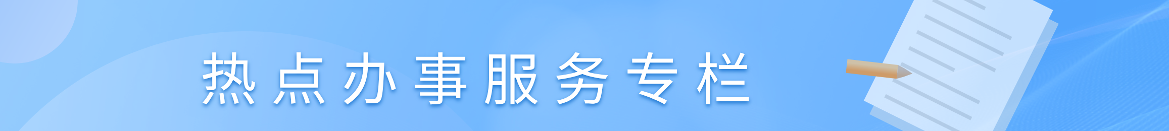 香港免费图库资料大全