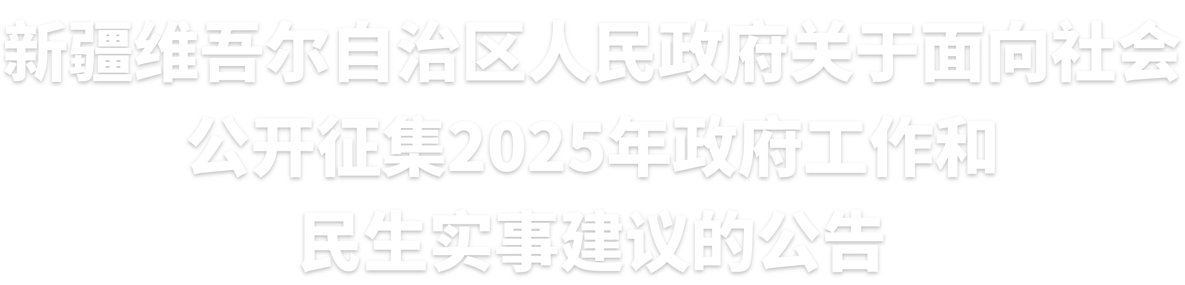 香港免费图库资料大全